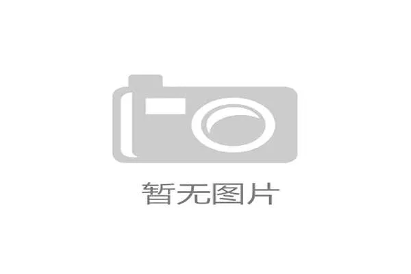 世界举重公开赛赛后技术论坛线上直播吸睛，世界级举重比赛